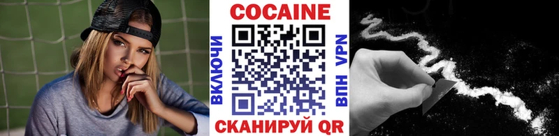 Метамфетамин Югорск