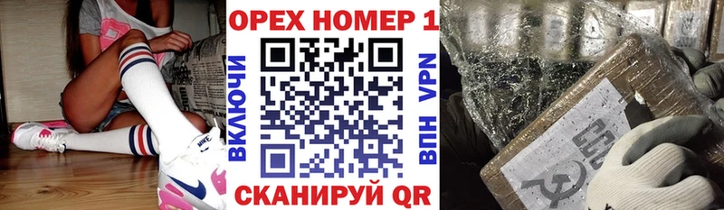 Кокаин Columbia  это состав  Югорск  хочу наркоту 