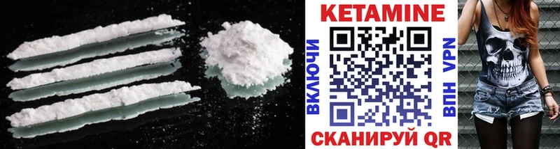 где найти наркотики  Югорск  Кетамин ketamine 