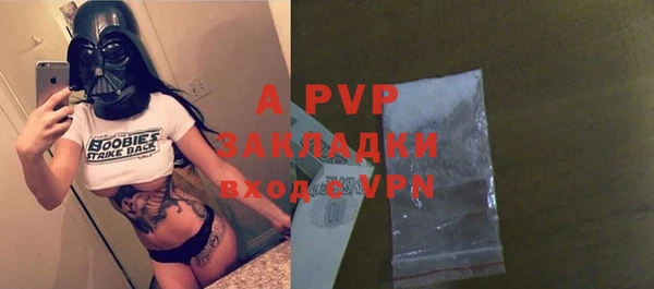 дживик Алексин
