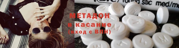 дживик Алексин