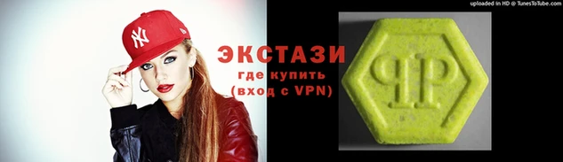 бутират Алексеевка