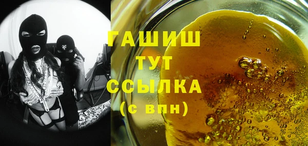 дживик Алексин