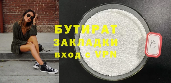 дживик Алексин