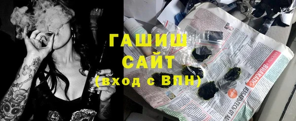 бошки Алзамай