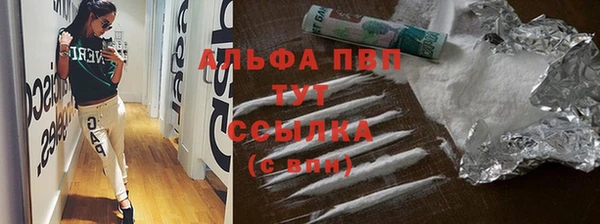 дживик Алексин