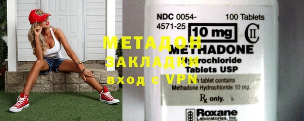 дживик Алексин