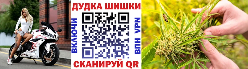 Шишки марихуана семена Югорск